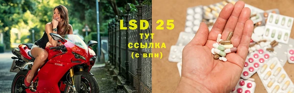 МДПВ Белокуриха