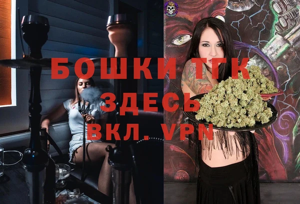 МДПВ Белокуриха