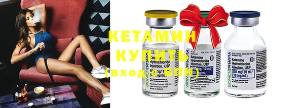амф Белоозёрский