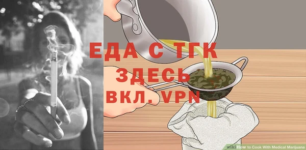 COCAINE Беломорск