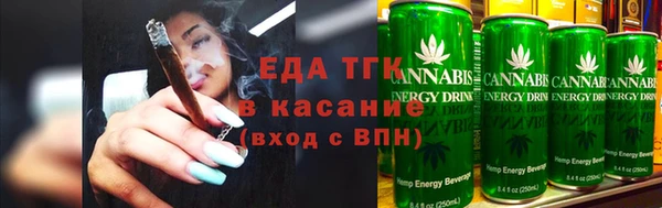 COCAINE Беломорск
