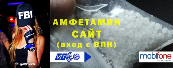 COCAINE Беломорск