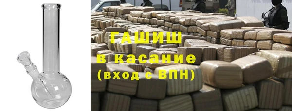 COCAINE Беломорск