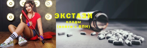 МДПВ Белокуриха