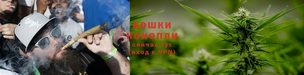 прущая мука Строитель