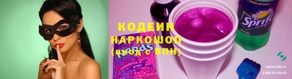 COCAINE Беломорск