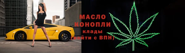 амф Белоозёрский