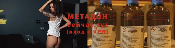 амф Белоозёрский