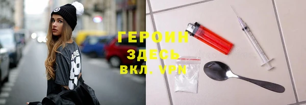 амф Белоозёрский