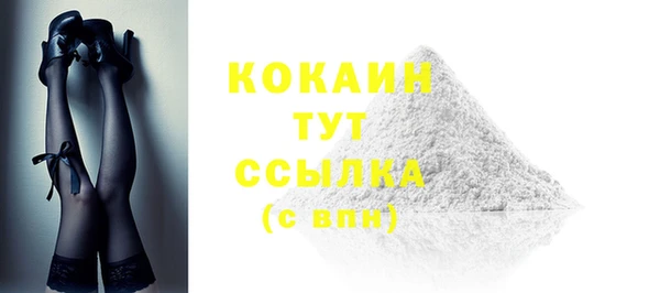 амф Белоозёрский