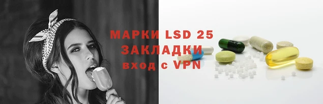 МДПВ Белокуриха