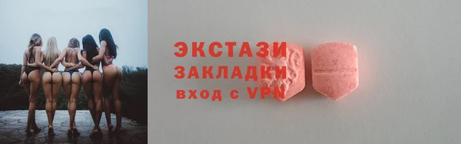 COCAINE Беломорск