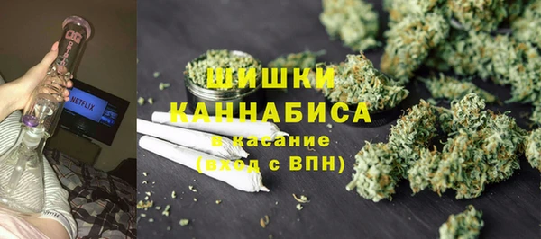 COCAINE Беломорск