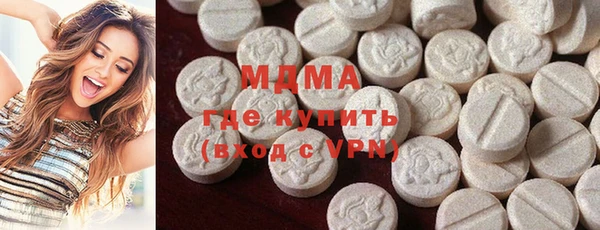COCAINE Беломорск