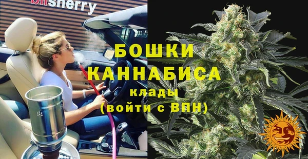 mix Струнино