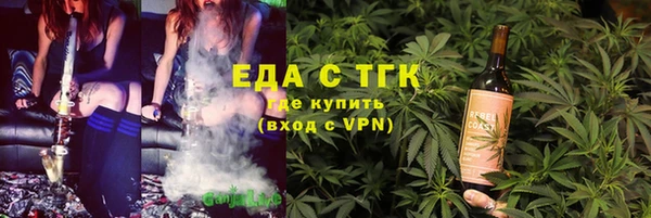 МДПВ Белокуриха