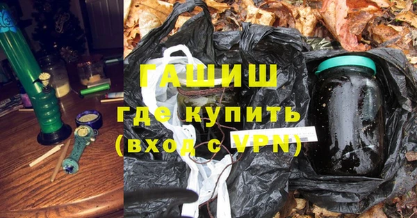 COCAINE Беломорск