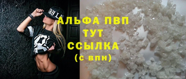 МДПВ Белокуриха
