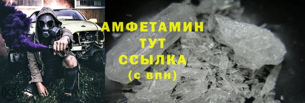 МДПВ Белокуриха
