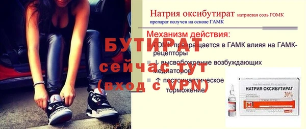 COCAINE Беломорск