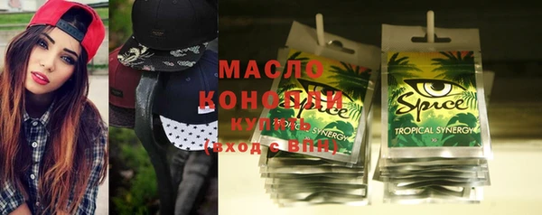 COCAINE Беломорск